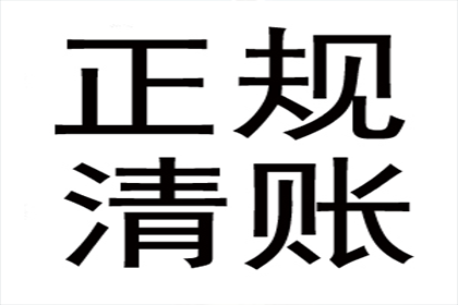 信用卡取现还款能否分批偿还？